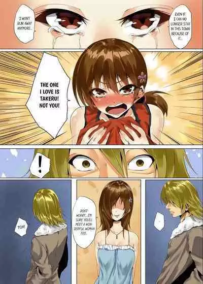 [Kanitomato] "Itchadame…Nanoni…" Kareshi no Ani no Iyarashii Yubi Tsukai 1-6 | “Even Though I Shouldn’t Cum...” Lewd Fingerings of My Boyfriend’s Big Brother 1-6 (Complete) [English]