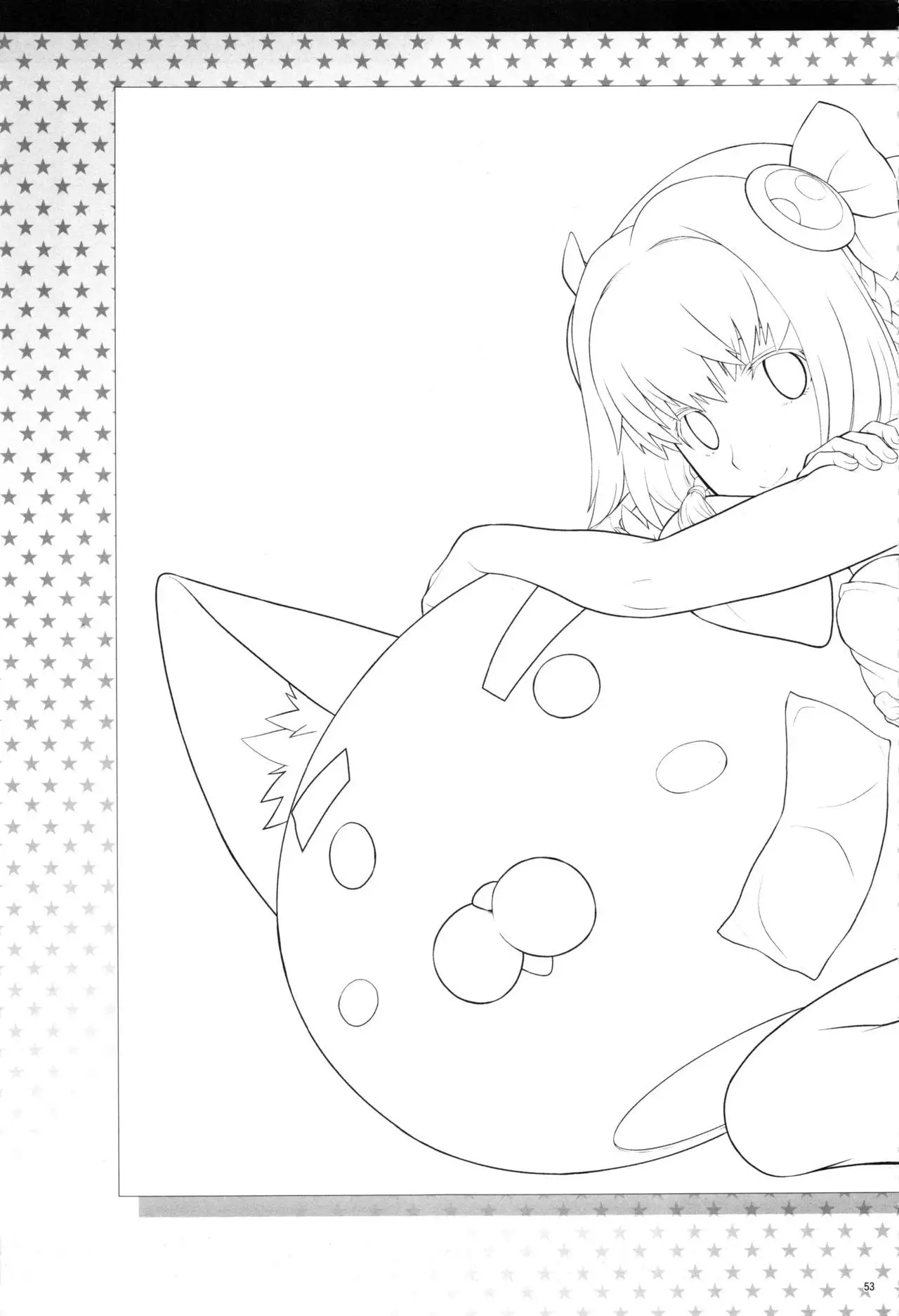 Irogonomi Hitomatome Soushuuhen 8