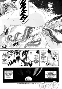 [Oh! Great] Junk Story ~Tetsukuzu Monogatari~ [English]