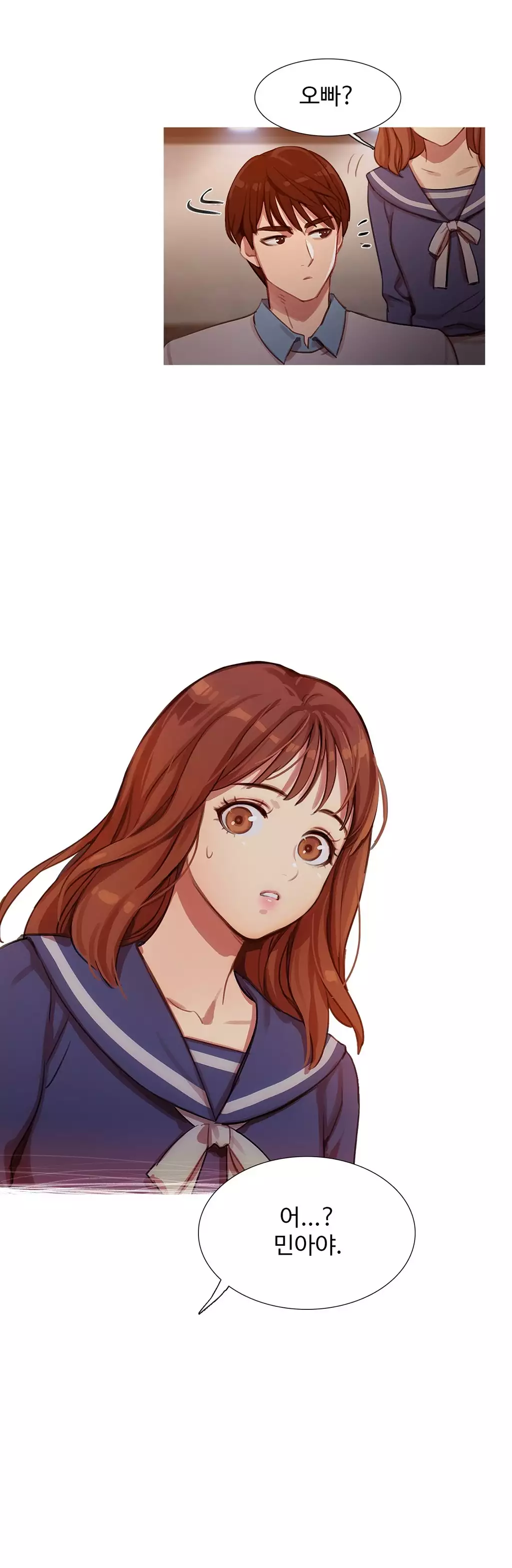 Scandal of the Witch Ch.0-34