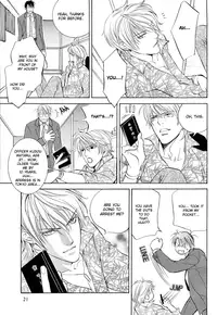 [Yamane Ayano] Cat & Master Dog [English]