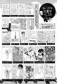 Manga Bangaichi 2016-09