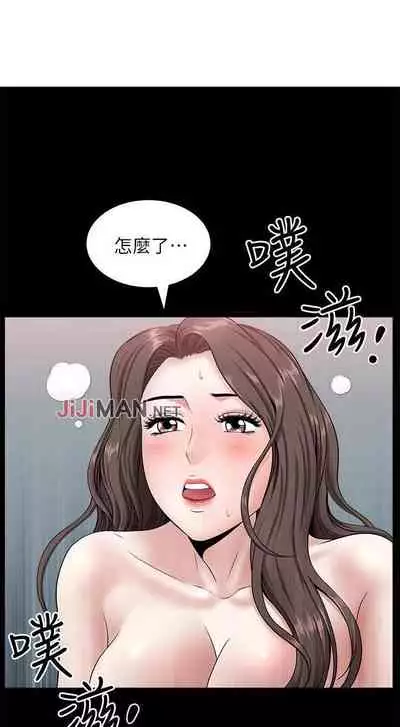 【已完结】双妻生活(作者:skyso) 第1~31话