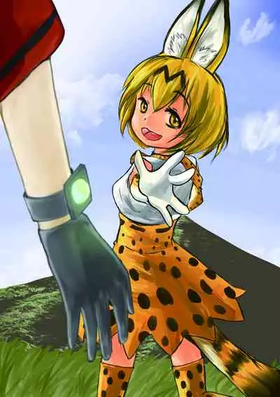 may Kemono Friends Thre Goudoushi 2