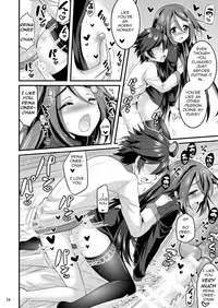 [Hasemi Box (Hasemi Ryo)] Futari to Shota no Phantom Night (Musaigen no Phantom World) [English] [q91] [Digital]