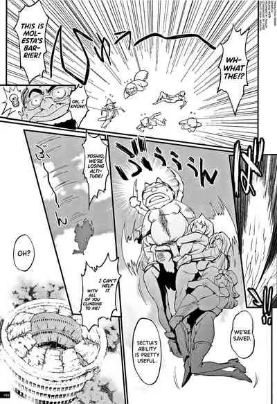 [Combat Ecchu] Hime to Dragon Ch.1-10 [English] [biribiri]