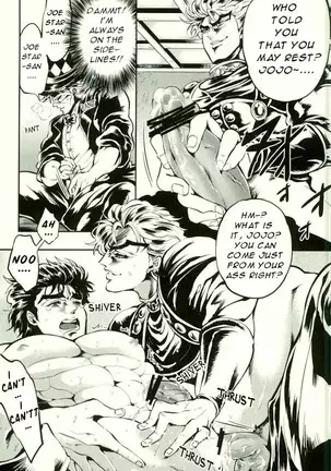 I AM GOING TO GRIND ON YOUR PROSTATE JOJO!