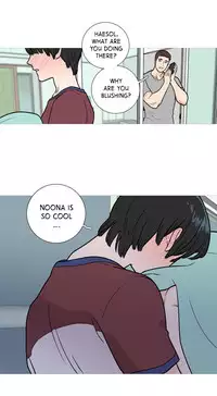 [The Jinshan] Sadistic Beauty Ch.1-22 (English) (Ongoing)