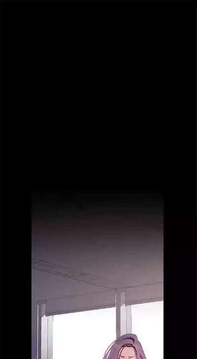 (週1)美麗新世界 1-75 中文翻譯 (更新中)