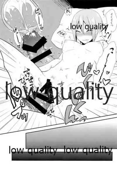 しゅーこれくしょん Vol.1