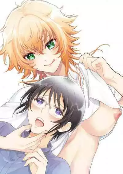 Osananajimi ga mejūdesu! ! | 青梅竹马是女汉子!!1