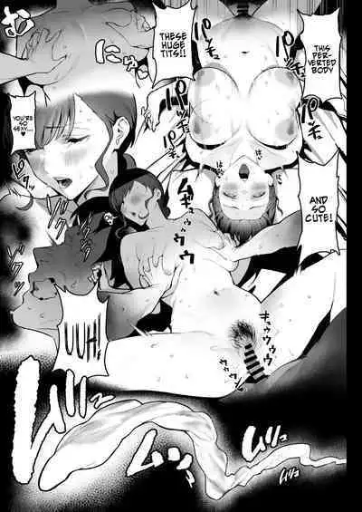 [Ikumura (Iku)] Oyasumi Onee-chan | Sleep Tight, Onee-chan [English] [Coffedrug] [Digital]