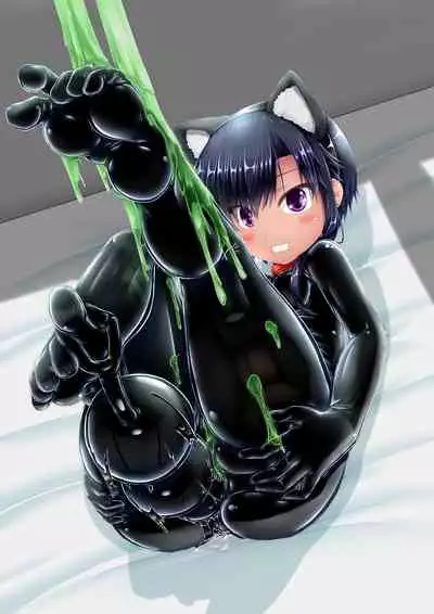 [Mousou Bijutsubu (Sho-yan)] Kuroneko Choco Ice 7 [Chinese] [转尾巴猫汉化] [Digital]