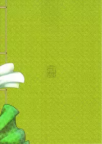 (C93) [San Se Fang (Heiqing Langjun)] Hyakkasou <<Gejo Botan no Yuuutsu>> [Chinese] [Lolipoi汉化组]