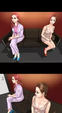 [Mojo] My Wives Ch.1-37 (English) (Ongoing)