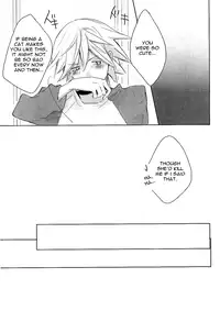 (Further Confusion 2009) [KISS (Katsura Miya)] My Master! (Soul Eater) [English] [Otaku Pink]