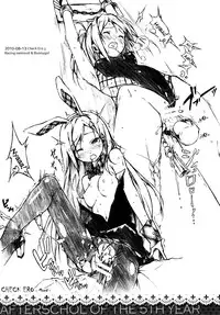 (C80) [Afterschool of the 5th Year (Kantoku)] Check Ero Mixed [English] =LWB=