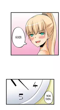 [Mokko] I Massage My Sister Every Night Ch 1-37