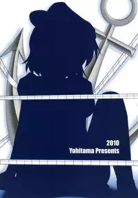 [Yohitama (Yohinori)] Otera no Senchou Saisun Shimasho! (Touhou Project) [Digital]