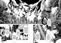 (C92) [Yokohama Junky (Makari Tohru)] JIgoku Kan [English] [SMDC]