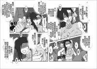 [Alice.Blood] Sennou Kyouikushitsu ~Soushuuhen Vol. 01~ (Various) [Chinese]