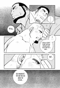 [Ichikawa Gekibansha (Ichikawa Kazuhide)] FIRE CODE 01 {Leon990 Scanlations}