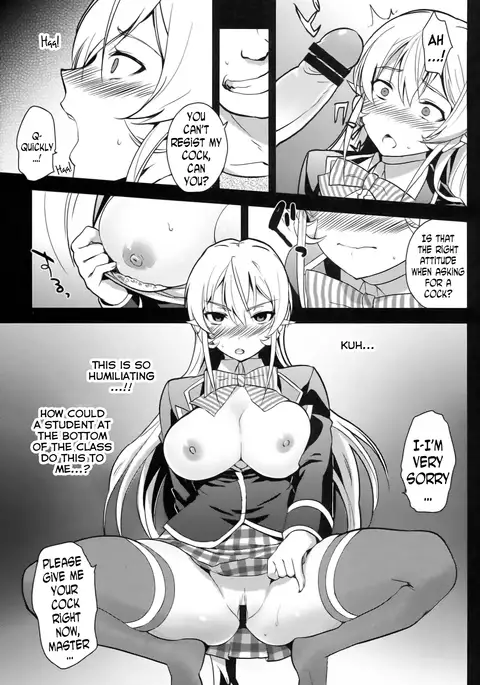 Ochibureta Joou to Niku | The Fallen Queen & Meat