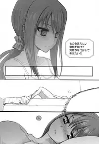 COMIC Koh 2017-01 [Digital]