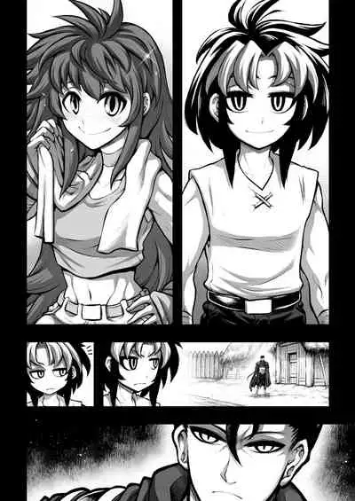 [sky & si-o] 罪世 - 第4章 | Tsumi Yo - Chapter 04 [EN]