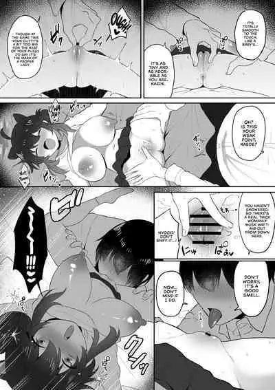 [Dangai Zeppeki (Muchimo)] Hatachi ni Natte mo Chiisai Mama no Kaede o Onaho Mitai ni Hamemakuru Love Love Ecchi Hon (Blue Archive) [English] [head empty] [Digital]