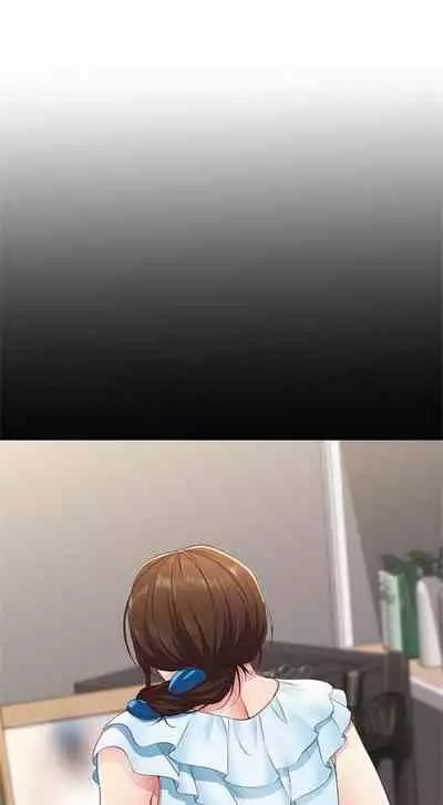 [週四] [嫌疑犯H & 金Zetta] 寄宿日記 1-21 官方中文（連載中）