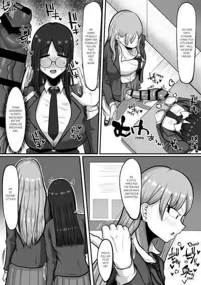 [Ebi no Implant (Shrimp Cake)] Mada kimi no koto... [Zenpen] | Can I still... [Part 1] [English] [Futackerman]