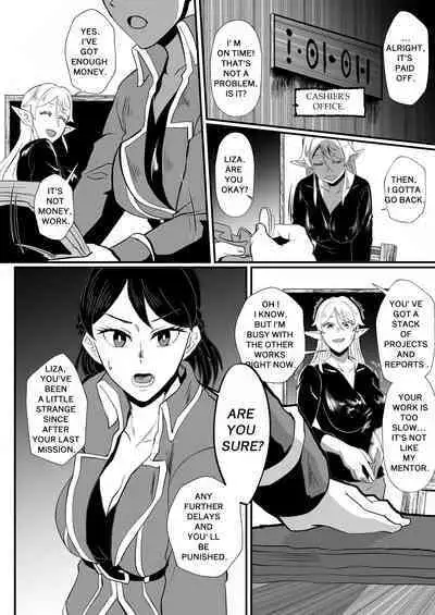 [Hotel Shikinseki (Protohotel)] Irekawari no Wana ~Elf Majutsushi Liza no Kikan~ | THE BODYSWAPPING TRAP ~LIZA THE WIZARD ELF IS BACK~ [English] [Digital]