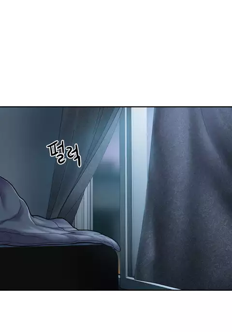 Ghost Love Ch.1-22