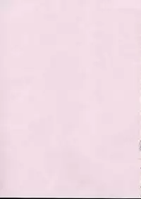 (CR32) [Power Slide (Uttorikun)] Love Cat 3 (Azumanga Daioh)