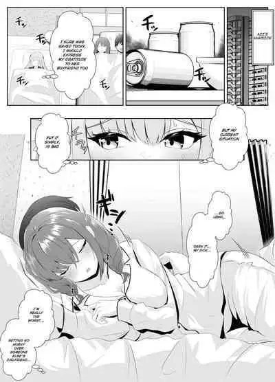 Nonke datta Kanojo ga Futanari Shinyuu ni NTR made | My Girlfriend and Her Best Friend Who NTR'd Me