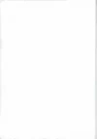 (SUPER brilliant days 25) [Samgyetang (Seseri)] if (Ensemble Stars!)