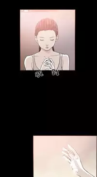 [Mr. Byeong-Su] Cohabitation Ch.1-54 (English)