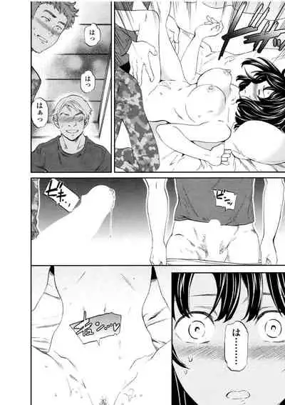 [Cuvie] LYRICALLY [Digital]