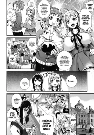 Ojou-sama to Maid no Midara na Seikatsu Ch. 1-6