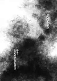 (C89) [Ash Wing (Makuro)] BF IV