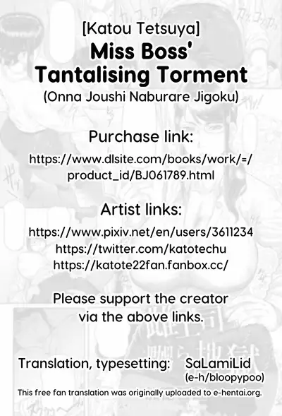 Onna Joushi Naburare Jigoku | Miss Boss' Tantalising Torment