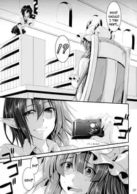 (C84) [Desuno!! (Fuyuwa Kotatsu)] Tosho to Karasu to Tentacle | The Book, the Raven and the Tentacles (Touhou Project) [English] {pesu}