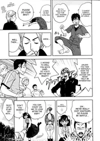 [Tatsunami Youtoku] twin Milf Ch. 1-12 + Bangai Hen [English] [SaHa]