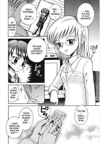 Mori no Naka no Shoujo | Girl in the forest Ch 1-4