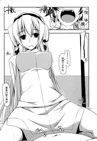 (C88) [Angyadow (Shikei)] Musashi no Ijiraremonotachi no Soushuuhen II (Kyoukai Senjou no Horizon)