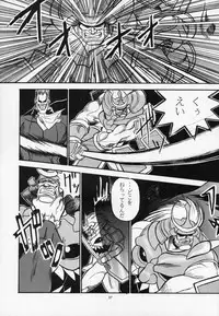 (C52) [Secret Society M (Various)] Amai Mitsu no Imashime (Darkstalkers, Dororon Enma-kun)