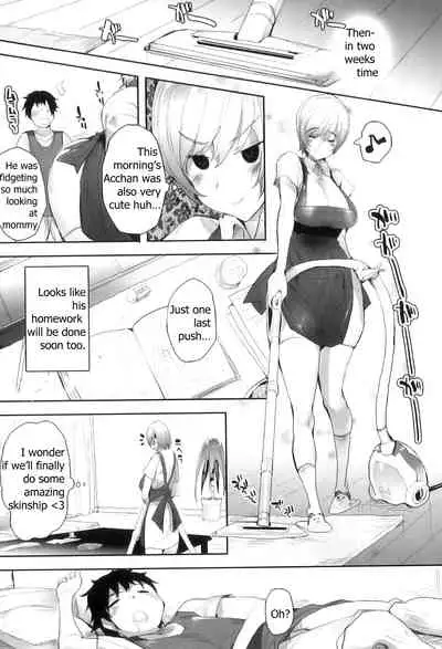 Kaa to Kimi | Mom And Me