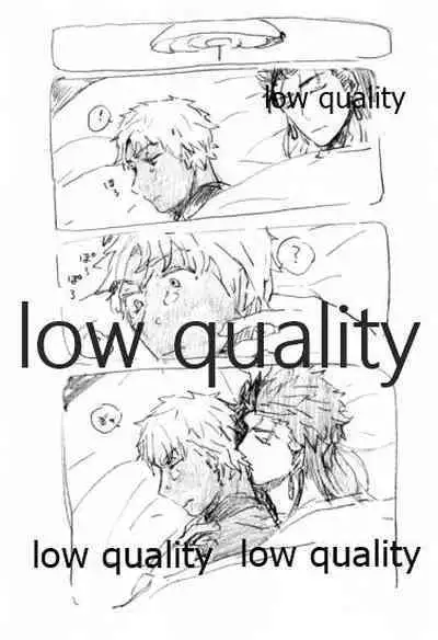 (Dai 14-ji ROOT4to5) [Karmin (Hozumi)] Kyou no Meshi Nani? 2 (Fate/Grand Order)