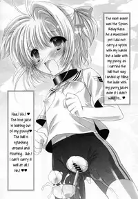 (C76) [Furaipan Daimaou (Chouchin Ankou)] Masochist Pet Sakura 3 (Cardcaptor Sakura) [English] =LWB=